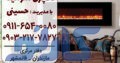 شومینه گازی دیواری توکار ال سی دی مدرن در مشهد و گرگان | لاکچری شومینه